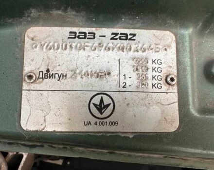 Зелений Опель Астра, об'ємом двигуна 1.4 л та пробігом 274 тис. км за 3800 $, фото 9 на Automoto.ua