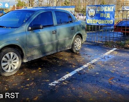 Зелений Опель Астра, об'ємом двигуна 1.4 л та пробігом 160 тис. км за 4000 $, фото 1 на Automoto.ua