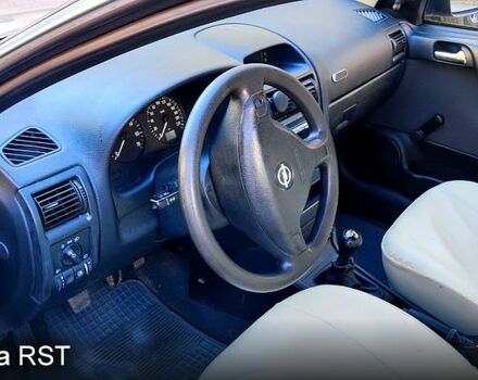 Зелений Опель Астра, об'ємом двигуна 1.4 л та пробігом 136 тис. км за 3150 $, фото 1 на Automoto.ua