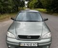 Зелений Опель Астра, об'ємом двигуна 0 л та пробігом 190 тис. км за 3010 $, фото 1 на Automoto.ua