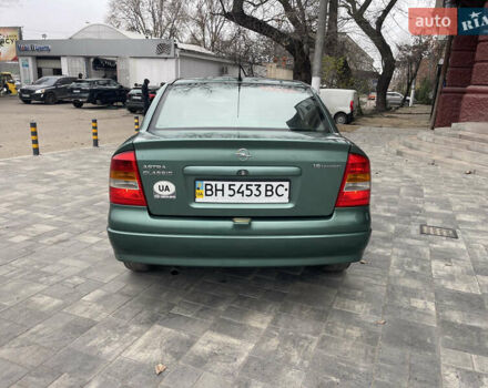 Зеленый Опель Астра, объемом двигателя 1.6 л и пробегом 260 тыс. км за 2350 $, фото 2 на Automoto.ua