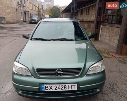 Зеленый Опель Астра, объемом двигателя 1.4 л и пробегом 220 тыс. км за 4200 $, фото 7 на Automoto.ua