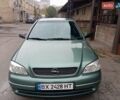 Зеленый Опель Астра, объемом двигателя 1.4 л и пробегом 220 тыс. км за 4200 $, фото 7 на Automoto.ua