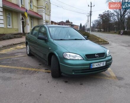 Зеленый Опель Астра, объемом двигателя 1.4 л и пробегом 128 тыс. км за 4100 $, фото 10 на Automoto.ua