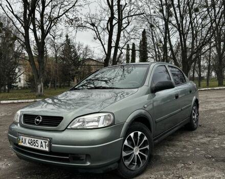 Зеленый Опель Астра, объемом двигателя 1.4 л и пробегом 235 тыс. км за 4000 $, фото 1 на Automoto.ua