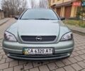 Зелений Опель Астра, об'ємом двигуна 1.36 л та пробігом 179 тис. км за 3000 $, фото 1 на Automoto.ua