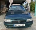 Опель Астра 1997 в Томаковка на Automoto.ua Зеленый Опель Астра, объемом двигателя 1.6 л и пробегом 170 тыс. км за 879 $, фото 1 на Automoto.ua
