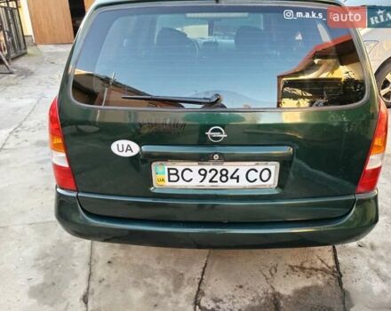 Зеленый Опель Астра, объемом двигателя 1.39 л и пробегом 132 тыс. км за 3500 $, фото 4 на Automoto.ua