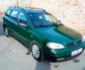 Зеленый Опель Астра, объемом двигателя 1.6 л и пробегом 260 тыс. км за 2000 $, фото 1 на Automoto.ua