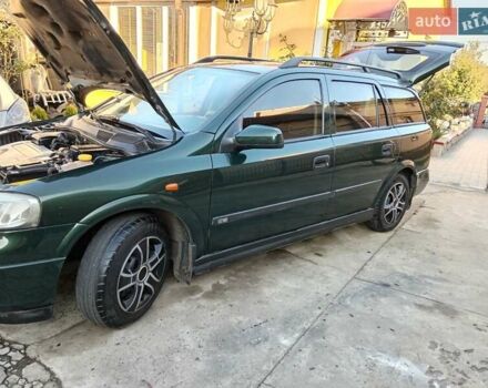 Зеленый Опель Астра, объемом двигателя 1.39 л и пробегом 132 тыс. км за 3500 $, фото 9 на Automoto.ua