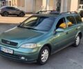 Зеленый Опель Астра, объемом двигателя 1.4 л и пробегом 300 тыс. км за 2605 $, фото 1 на Automoto.ua
