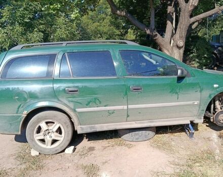 Зеленый Опель Астра, объемом двигателя 1.7 л и пробегом 39 тыс. км за 481 $, фото 2 на Automoto.ua