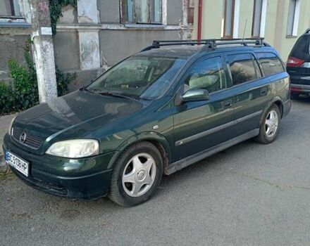 Зелений Опель Астра, об'ємом двигуна 2 л та пробігом 330 тис. км за 2500 $, фото 1 на Automoto.ua
