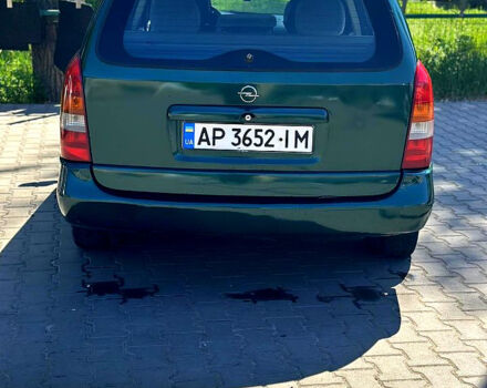Зеленый Опель Астра, объемом двигателя 1.8 л и пробегом 0 тыс. км за 3950 $, фото 1 на Automoto.ua
