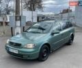 Зеленый Опель Астра, объемом двигателя 1.6 л и пробегом 330 тыс. км за 2050 $, фото 1 на Automoto.ua