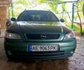 Зеленый Опель Астра, объемом двигателя 1.6 л и пробегом 366 тыс. км за 3200 $, фото 1 на Automoto.ua