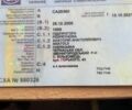 Зеленый Опель Астра, объемом двигателя 2 л и пробегом 158 тыс. км за 2659 $, фото 1 на Automoto.ua