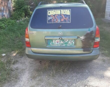 Зелений Опель Астра, об'ємом двигуна 0 л та пробігом 1 тис. км за 775 $, фото 6 на Automoto.ua