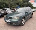 Зеленый Опель Астра, объемом двигателя 1.6 л и пробегом 302 тыс. км за 3300 $, фото 1 на Automoto.ua