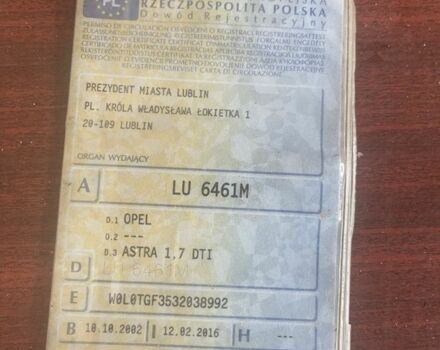 Зелений Опель Астра, об'ємом двигуна 1.7 л та пробігом 341 тис. км за 1500 $, фото 7 на Automoto.ua