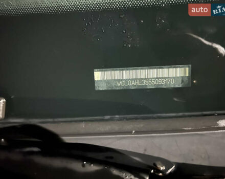 Зеленый Опель Астра, объемом двигателя 1.6 л и пробегом 202 тыс. км за 5300 $, фото 6 на Automoto.ua