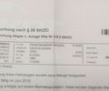 Зеленый Опель Астра, объемом двигателя 1.6 л и пробегом 186 тыс. км за 4400 $, фото 16 на Automoto.ua