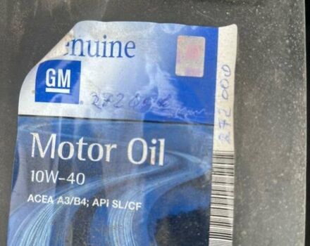 Зеленый Опель Астра, объемом двигателя 1.6 л и пробегом 280 тыс. км за 3850 $, фото 19 на Automoto.ua