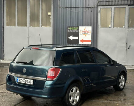 Опель Астра 2007 в Харькове на Automoto.ua Зеленый Опель Астра, объемом двигателя 1.6 л и пробегом 210 тыс. км за 4599 $, фото 2 на Automoto.ua