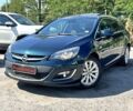 Зеленый Опель Астра, объемом двигателя 1.6 л и пробегом 253 тыс. км за 8500 $, фото 1 на Automoto.ua