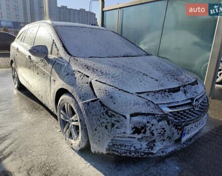 Зелений Опель Астра, об'ємом двигуна 1.6 л та пробігом 213 тис. км за 12950 $, фото 31 на Automoto.ua