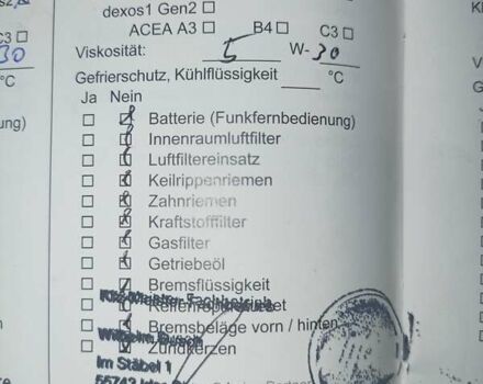 Зеленый Опель Астра, объемом двигателя 1.6 л и пробегом 165 тыс. км за 11650 $, фото 66 на Automoto.ua