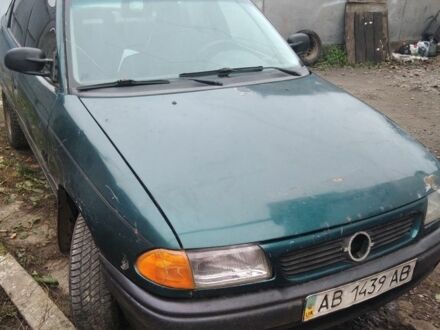 Зеленый Опель Астра, объемом двигателя 1 л и пробегом 200 тыс. км за 600 $, фото 1 на Automoto.ua