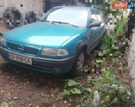 Зелений Опель Астра, об'ємом двигуна 1.4 л та пробігом 265 тис. км за 1001 $, фото 1 на Automoto.ua
