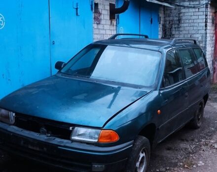 Зелений Опель Астра, об'ємом двигуна 0 л та пробігом 1000 тис. км за 250 $, фото 1 на Automoto.ua