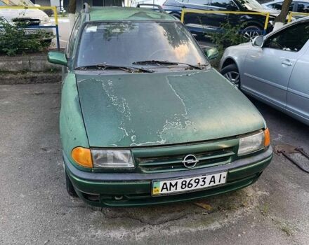 Зеленый Опель Астра, объемом двигателя 1.6 л и пробегом 315 тыс. км за 1300 $, фото 1 на Automoto.ua