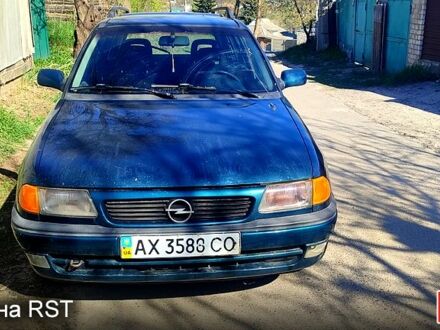 Опель Астра 1997 у Харкові на Automoto.ua Зелений Опель Астра, об'ємом двигуна 1.6 л та пробігом 250 тис. км за 1600 $, фото 1 на Automoto.ua