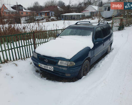 Зелений Опель Астра, об'ємом двигуна 1.6 л та пробігом 290 тис. км за 850 $, фото 1 на Automoto.ua
