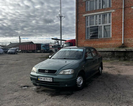Зеленый Опель Астра, объемом двигателя 1.39 л и пробегом 280 тыс. км за 1850 $, фото 1 на Automoto.ua