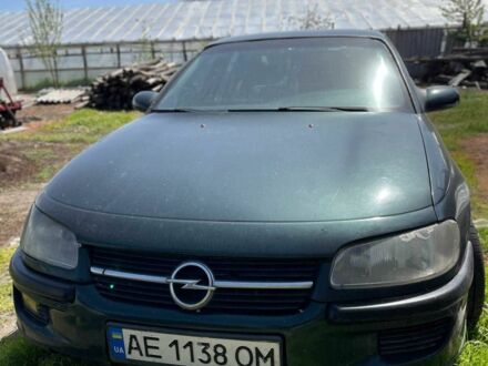 Опель Астра 1998 у Покровском на Automoto.ua Зелений Опель Астра, об'ємом двигуна 0 л та пробігом 660 тис. км за 1800 $, фото 1 на Automoto.ua