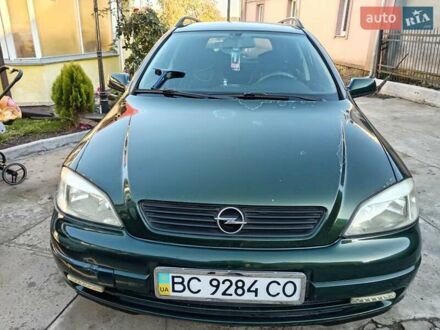 Зелений Опель Астра, об'ємом двигуна 1.39 л та пробігом 132 тис. км за 3500 $, фото 1 на Automoto.ua