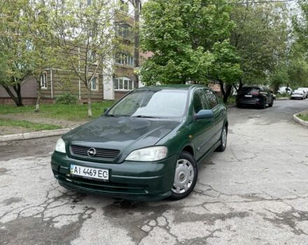 Зеленый Опель Астра, объемом двигателя 1.4 л и пробегом 290 тыс. км за 2450 $, фото 1 на Automoto.ua