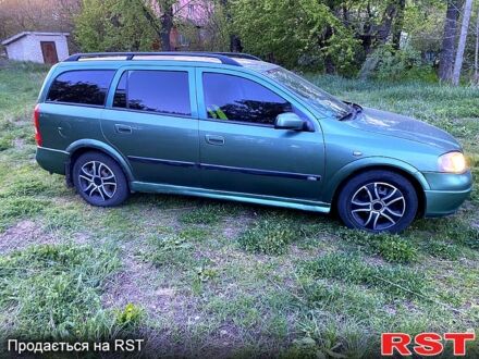 Опель Астра 1999 в Харькове на Automoto.ua Зеленый Опель Астра, объемом двигателя 16 л и пробегом 0 тыс. км за 2400 $, фото 1 на Automoto.ua