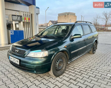 Зеленый Опель Астра, объемом двигателя 1.6 л и пробегом 330 тыс. км за 2350 $, фото 1 на Automoto.ua