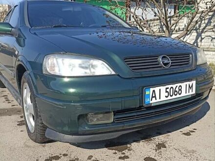 Опель Астра 1999 в Василькове на Automoto.ua Зеленый Опель Астра, объемом двигателя 1.6 л и пробегом 264 тыс. км за 2800 $, фото 1 на Automoto.ua