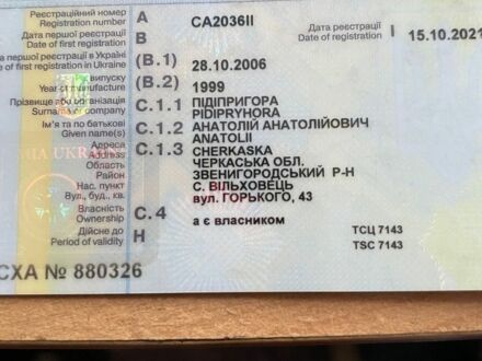 Зеленый Опель Астра, объемом двигателя 2 л и пробегом 158 тыс. км за 2659 $, фото 1 на Automoto.ua