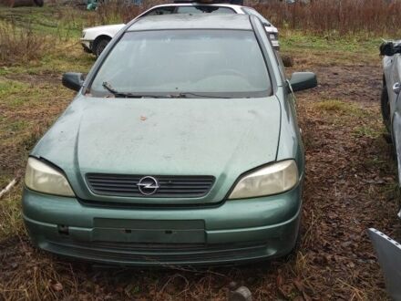 Зелений Опель Астра, об'ємом двигуна 0 л та пробігом 300 тис. км за 600 $, фото 1 на Automoto.ua