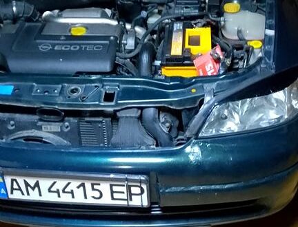 Опель Астра 2000 в Новорад-Волынском на Automoto.ua Зеленый Опель Астра, объемом двигателя 2 л и пробегом 231 тыс. км за 2900 $, фото 1 на Automoto.ua