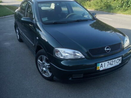 Опель Астра 2000 в Броварах на Automoto.ua Зеленый Опель Астра, объемом двигателя 1.6 л и пробегом 269 тыс. км за 4600 $, фото 1 на Automoto.ua