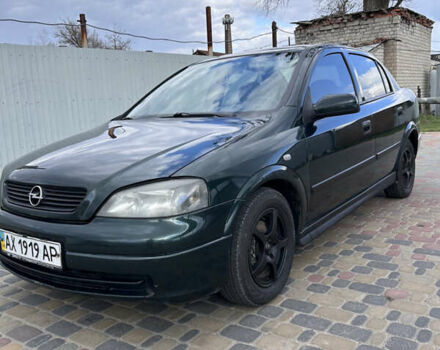 Зеленый Опель Астра, объемом двигателя 1.4 л и пробегом 262 тыс. км за 4000 $, фото 1 на Automoto.ua
