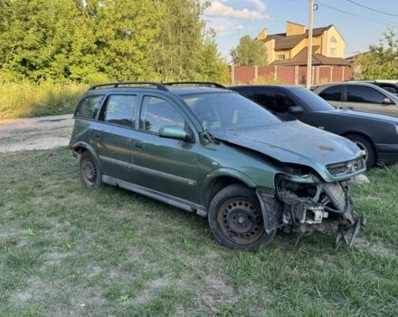 Зелений Опель Астра, об'ємом двигуна 1.6 л та пробігом 250 тис. км за 500 $, фото 1 на Automoto.ua